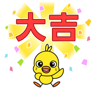 3ポイント