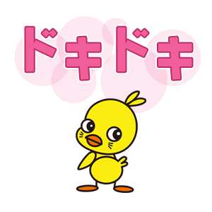ポイント未獲得